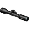 image:imageVortex Optics Viper HS Second Focal Plane Riflescopes2510x44
